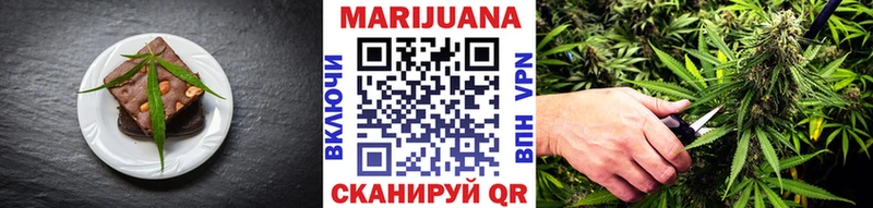 Купить закладки  Салехард  Еда ТГК конопля 