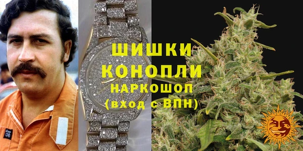 хмурый Переславль-Залесский