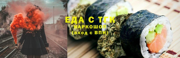 гашик Пересвет