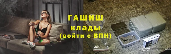 хмурый Переславль-Залесский