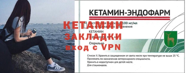 твердый Пестово
