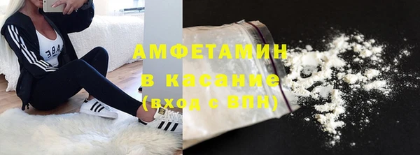 ALPHA PVP Покачи