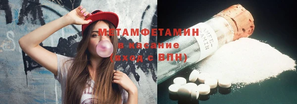 твердый Пестово