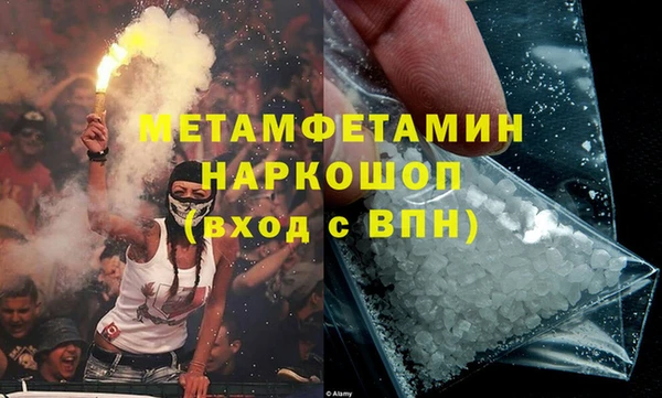 хмурый Переславль-Залесский