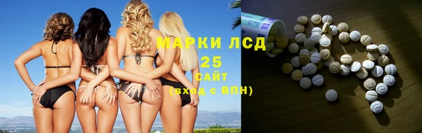 хмурый Переславль-Залесский