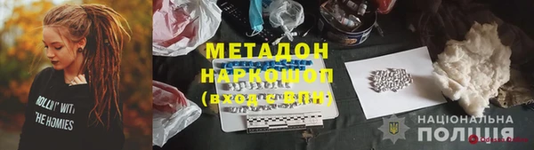 хмурый Переславль-Залесский