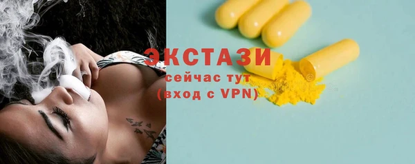 твердый Пестово