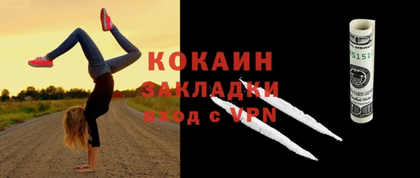 хмурый Переславль-Залесский