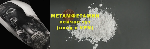прущий лед Покров