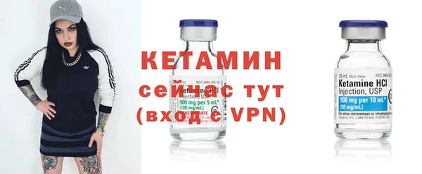 твердый Пестово