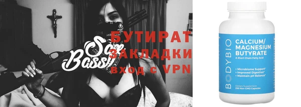 твердый Пестово