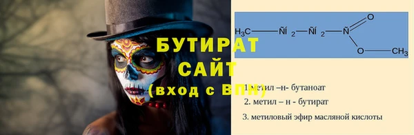твердый Пестово