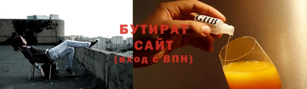 твердый Пестово