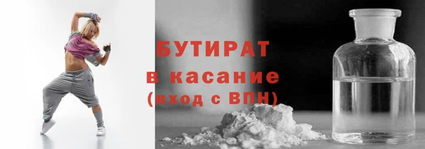 гашик Пересвет