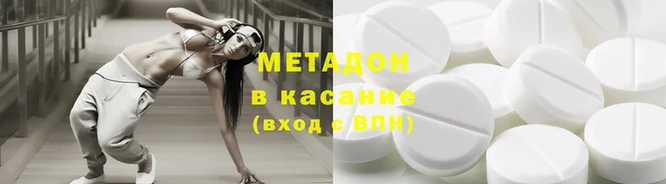твердый Пестово