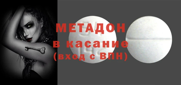 твердый Пестово