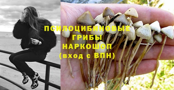 героин Покровск