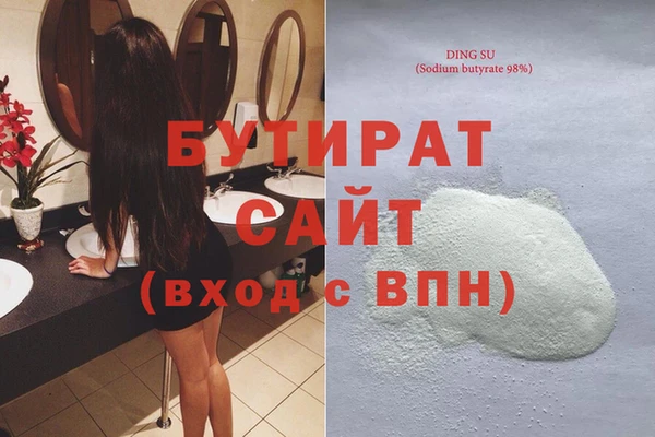 гашик Пересвет