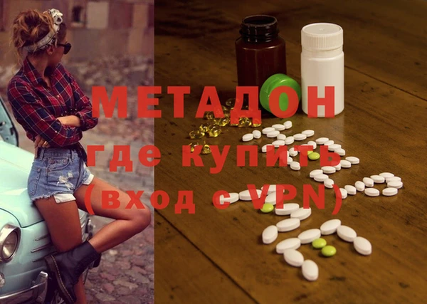 гашик Пересвет