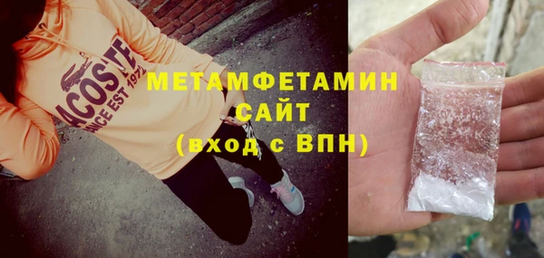 твердый Пестово