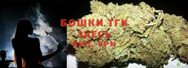 хмурый Переславль-Залесский