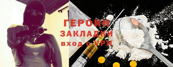 прущий лед Покров