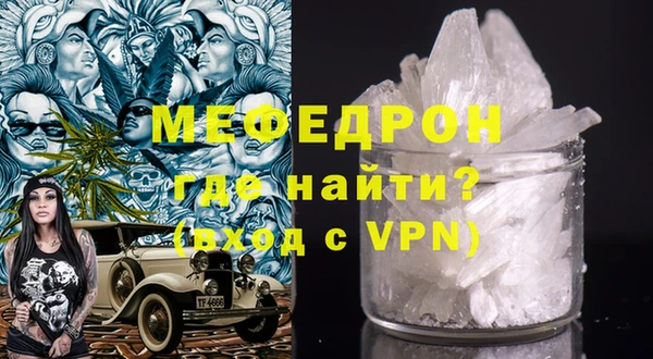 твердый Пестово