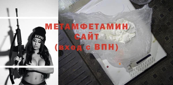 хмурый Переславль-Залесский