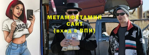 хмурый Переславль-Залесский