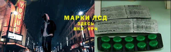 хмурый Переславль-Залесский