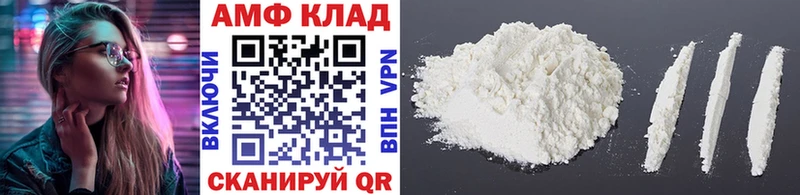 Купить закладки  Салехард  Первитин кристалл 