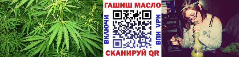 Купить где  Салехард  Дистиллят ТГК THC oil 